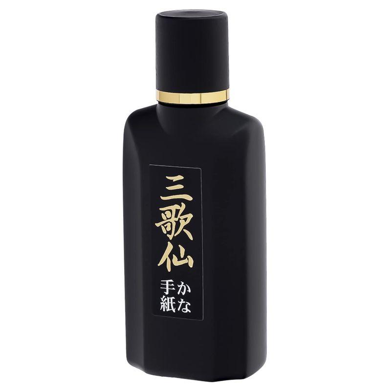 墨運堂 墨汁 高級墨液 三歌仙 かな・手紙用 50ml 11819