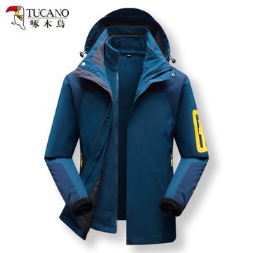 啄木鳥戶外沖鋒衣男女加絨加厚外套三合一可拆卸防風防水登山服冬