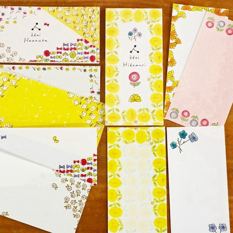 一筆箋 Cozyca Products 日本製 美濃 和紙 Admi 便箋 おしゃれ かわいい 文房具 メール便 通販 Lineポイント最大0 5 Get Lineショッピング