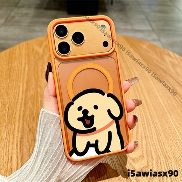 黃色綫條狗 馬卡龍磁吸充電 適用iphone 18 pro max蘋果17 16 15 14 13 12 11手機殼防摔