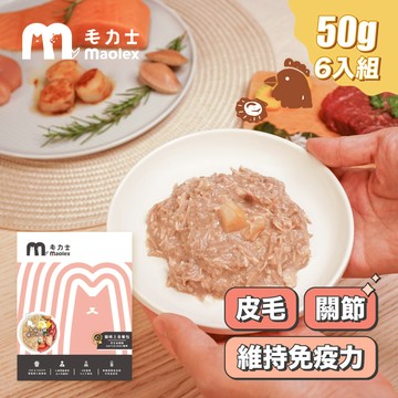 貓咪餐包50g 干貝雪耳富貴雞(肉絲)6入