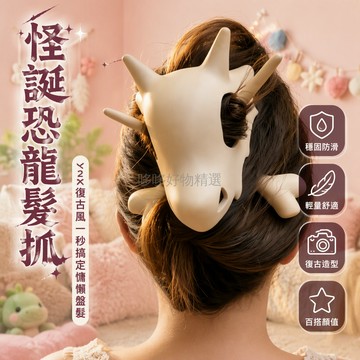 台灣出貨✨ 寶可夢卡拉造型髮夾 雙發簪頭飾 大尺寸髮帽 動漫角色扮演配飾 多款顏色選擇