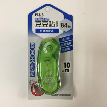 PLUS 豆豆貼 魔豆