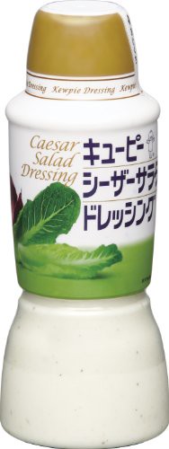 Kewpie Caesar salad dressing 380ml x6 pieces