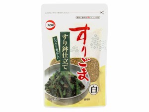  すりごま 白 スタンドパック 60g ｘ10個