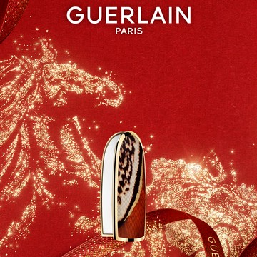 限時下單贈小金瓶💄【Guerlain】嬌蘭紅寶之吻高訂唇膏彩殼 Phoenix 鳳凰｜新品上市｜口紅｜唇膏｜生日禮物｜女友禮物