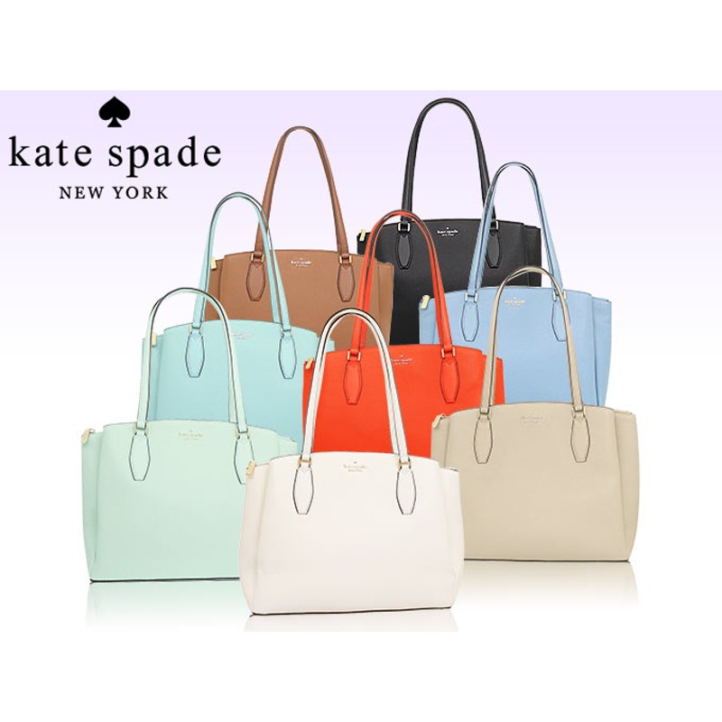 ケイトスペード kate spade バッグ トートバッグ WKRU6948 ウォームジンジャーブレッド モネ レザー ラージ トリプル  コンパートメント アウトレット レディース | LINEブランドカタログ