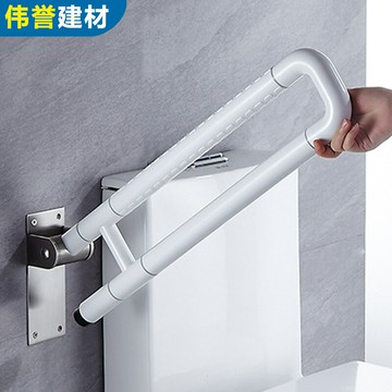 【年終特惠】衛生間折疊扶手老人防滑無障礙扶手浴室馬桶坐便器助力欄桿【幸福驛站】