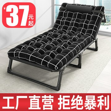【可開發票】摺疊床單人床家用簡易午休床辦公室戶外午睡行軍床多功能躺椅