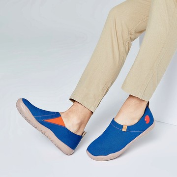 【 Uin 】西班牙原創設計 | 托萊多 素色休閒男鞋