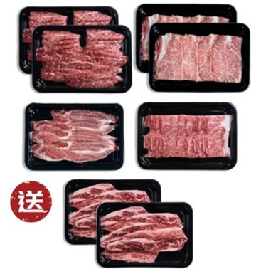 【食酌 DELISHDINE】6+2 中秋綜合燒烤組（大）+送美國Choice無骨牛小排燒烤片 200g x2盒-廠商直送