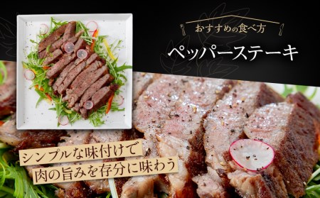 《畜産農家応援》宮崎牛 牛肉 ロースステーキ 250g×3 宮崎県産牛肉 国産牛肉