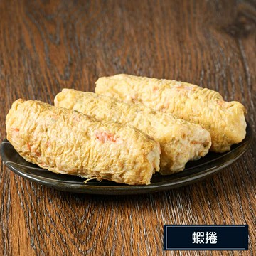 【丸文食品】蝦捲170g1包