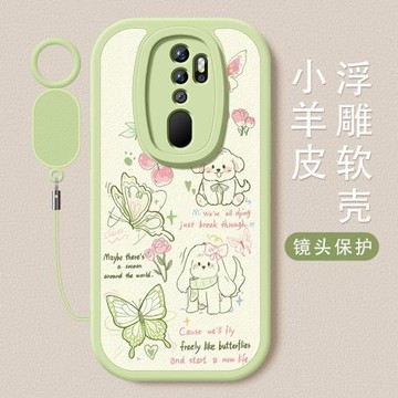 適用oppoa9x手機殼保護套a11x夢幻蝴蝶新款小羊皮a11全包防摔a9硅膠軟殼女a8簡約小清新OPPO創意a11s掛繩外殼