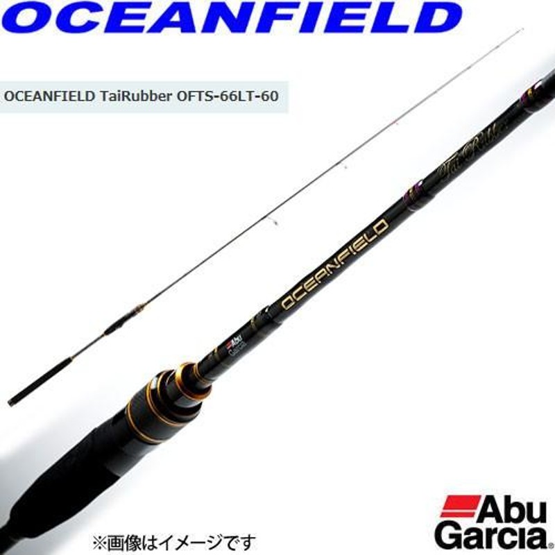 ○アブガルシア OCEANFIELD オーシャンフィールド タイラバ OFTS-66LT