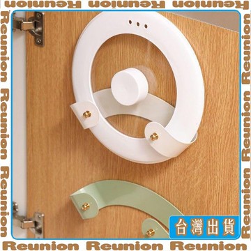 🏠臺灣出貨🏠Reunion✔鍋蓋架壁掛式免打孔放菜板神器廚房案板置物架家用砧板收納