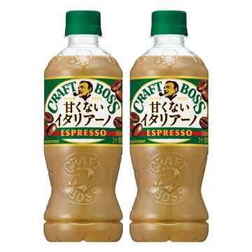 日本 BOSS 義式咖啡歐蕾 微糖  500ml  2瓶