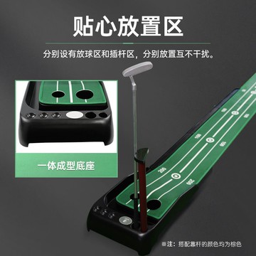 caiton室內高爾夫推桿練習器辦公室果嶺成人少年天鵝絨練習毯墊