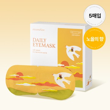 STEAMBASE Daily Eye Mask 5ea (Soft Sunset)