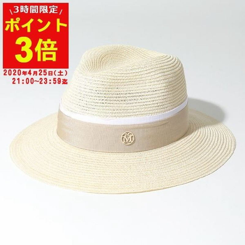 Maison Michel メゾンミッシェル 1002049001 HENRIETTA HAT ストロー ハット 中折れ帽 帽子 NaturalBeige レディース 通販 LINEポイント最大0.5%GET | LINEショッピング Maison Michel メゾンミッシェル 1002049001 HENRIETTA HAT ストロー ハット 中折れ帽 帽子 NaturalBeige レディース 通販 LINEポイント最大0.5%GET | LINEショッピング