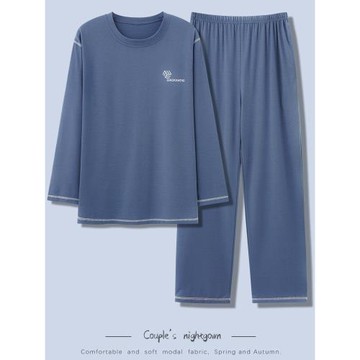 莫代爾睡衣男春秋季薄款長袖男士夏天空調房涼感家居服套裝可外穿