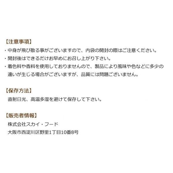 ミルクでつくる クリーミーコーンポタージュ（1箱15.5g×3包） 5箱セット