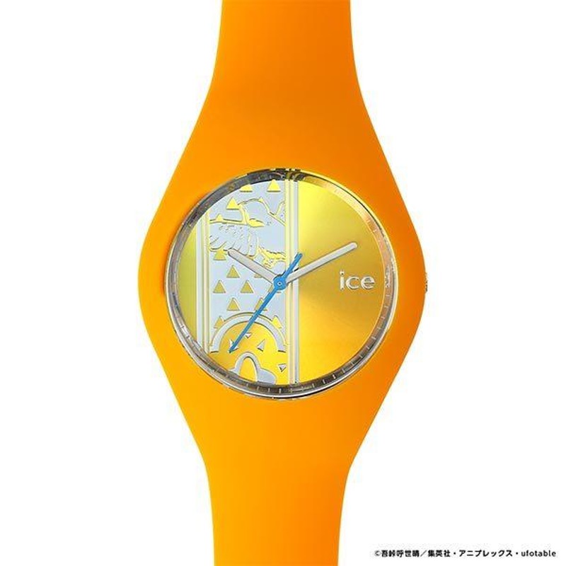 アイスウォッチ ICEWatch 鬼滅の刃 コラボ 我妻 善逸 モデル MD20