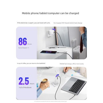 綠聯60W筆記本電腦TypeC數據線