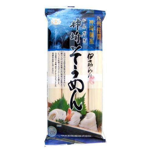 伊之助製麺 神埼 素麺 320g×3個