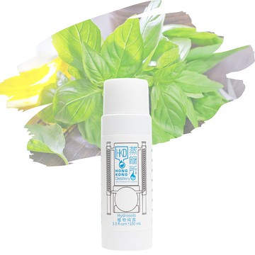 【科研級純露】羅勒純露 | 放鬆 平靜 醒酒 | 香港蒸餾所