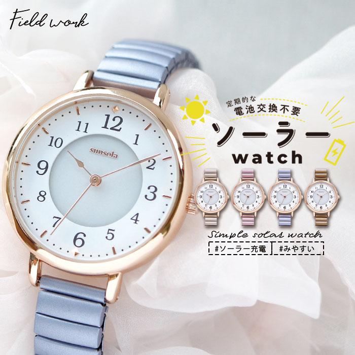 バーバリー 腕時計 リストウォッチ 電池交換済み 替えコマ付き ケース