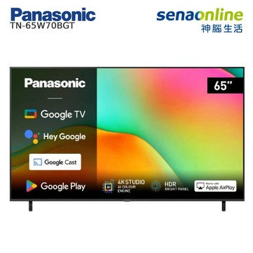 【限定促銷】Panasonic TN-65W70BGT 65型 4K Google TV智慧顯示器