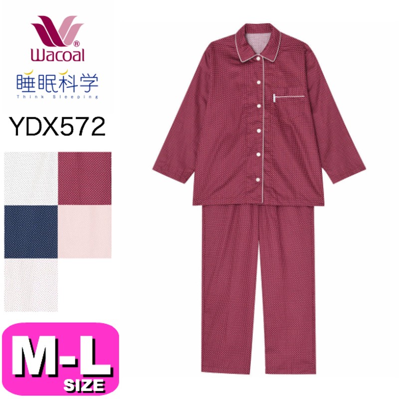 20%OFF【SALE/セール】ワコール wacoal 睡眠科学 YDX572 パジャマ