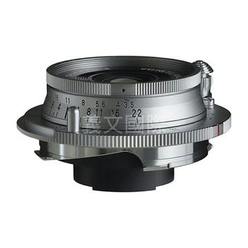 福倫達專賣店:Voigtlander COLOR-SKOPAR 35mm F3.5 ASPH VM銀色