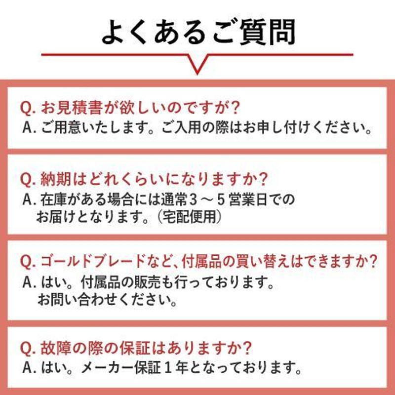 最新機種】冷凍粉砕調理機 パコジェット PJ-2PLUS パコタイズ最小量8ml