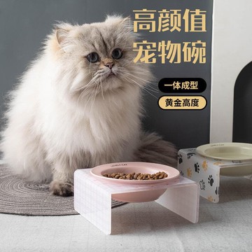 優品【熱賣】韓國亞克力貓狗碗架寵物餐桌卡通炫彩貓碗狗碗bd寵物碗飛碟碗代發
