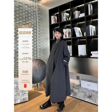 法式高級感無領羊毛大衣外套女新款加厚毛呢中長款小個子呢子上衣