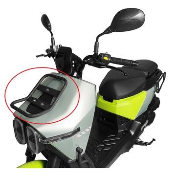 光陽原廠精品 DOLLAR 大樂 專屬前置物架 菜籃架 GH-2407-A0