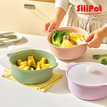 【韓國 Silipot】鉑金矽膠多功能蒸鍋加深1500ML #不含蒸架
