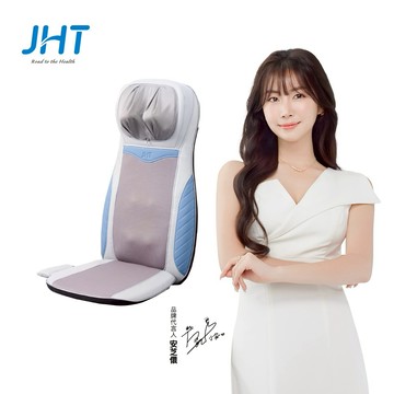 【JHT】4D溫揉深捏按摩墊 K-1906｜按摩椅墊｜行動按摩師｜送禮推薦