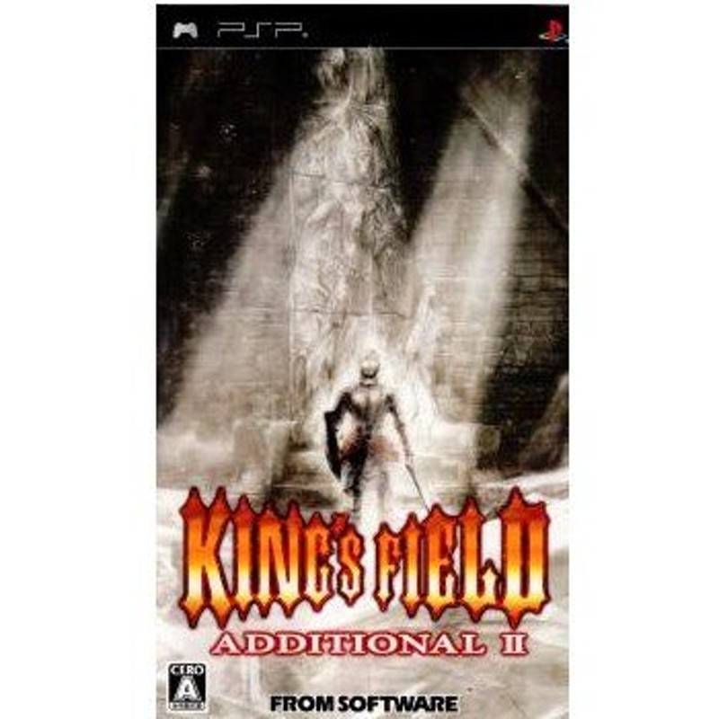 中古即納』{PSP}キングスフィールド アディショナルII(King's Field