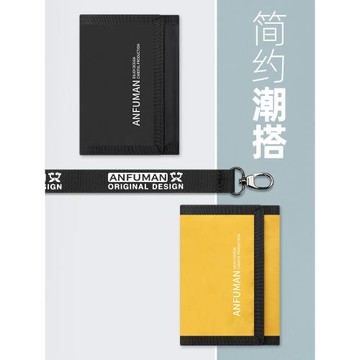 帆布短款小錢包女男學生高級三折疊布銀包青少年兒童男童零錢卡包