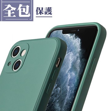 IPhone 14 手機殼 6.1吋 多種顏色馬卡龍色手機保護殼保護套(IPhone 14 手機殼 保護套)
