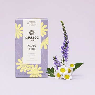 OSULLOC Chamomile Lavender 20ea