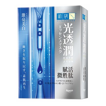 肌研光透潤胜肽新生美白面膜（盒裝4入）