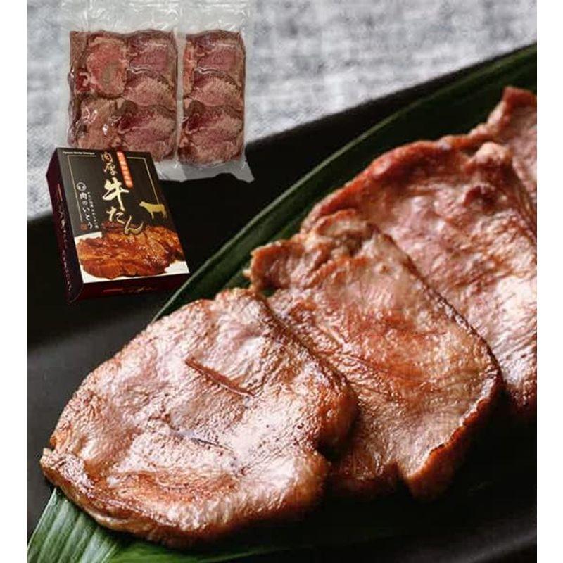 肉のいとう 肉厚牛たん 1000g   塩味   熟成   厚切り   冷凍 仙台 お取り寄せ 焼肉   牛肉   お土産