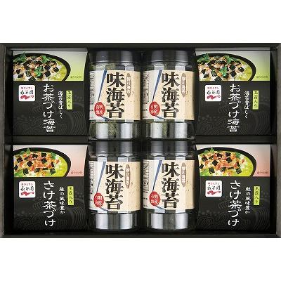 ギフト 内祝 永谷園お茶漬け・柳川海苔詰合せ NY-40B 出産内祝い 御祝 お歳暮 御歳暮 快気祝い 香典返し