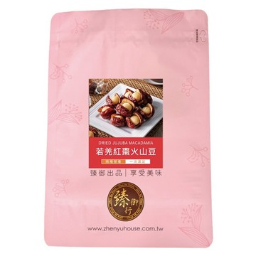 臻御行 若羌紅棗火山豆  1個  200g