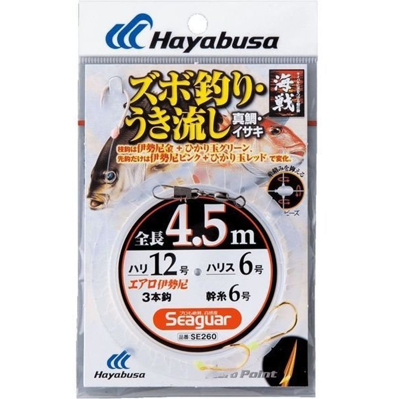 489円 【第1位獲得！】 ハヤブサ Hayabusa 太ハリスサビキ 蓄光スキン フラッシュ 5-4 HS416-5-4