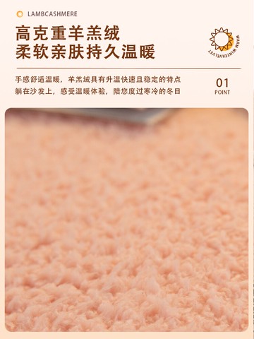 冬季沙發墊冬款毛絨防滑加厚四季通用簡約沙發套罩全包萬能套蓋巾